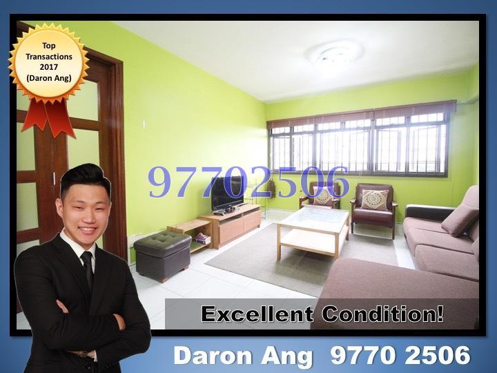 Blk 773 Bedok Reservoir View (Bedok), HDB 5 Rooms #159532392